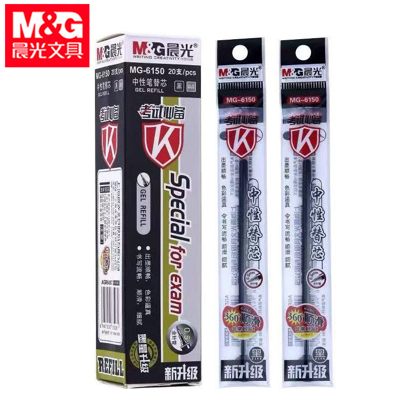 Morning&Light 6150 Exam Pen Refill Black Ink Pen Refill Full Needle Tip 0.5mm Student Homework Pen Refill
