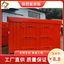 �gꖟ����������u��  �����췿 ��������}�췿 �������b��S��