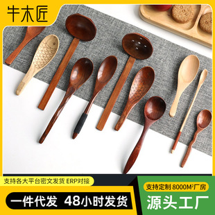 �������l���ֵ��׿����ה�����L��ľ����Сľ�׼���