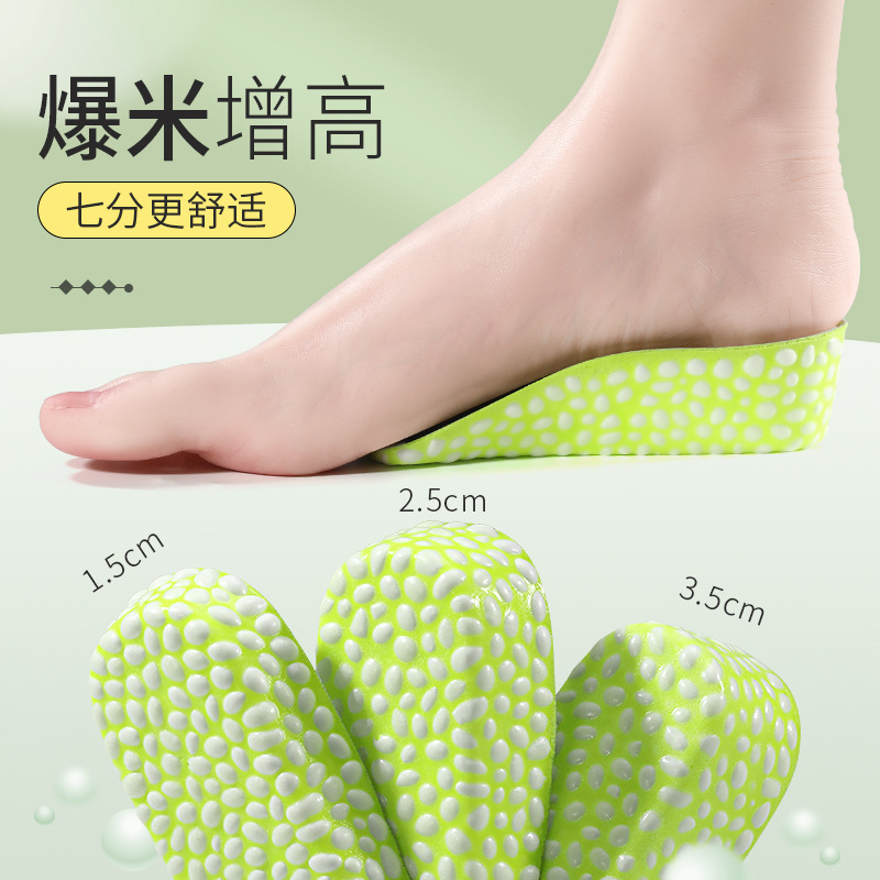 Palomitas de maíz recortadas Plantilla de aumento de altura de verano de los hombres Fondo suave cómodo no cansado altura interior aumento invisible media almohadilla de aumento de altura de las mujeres