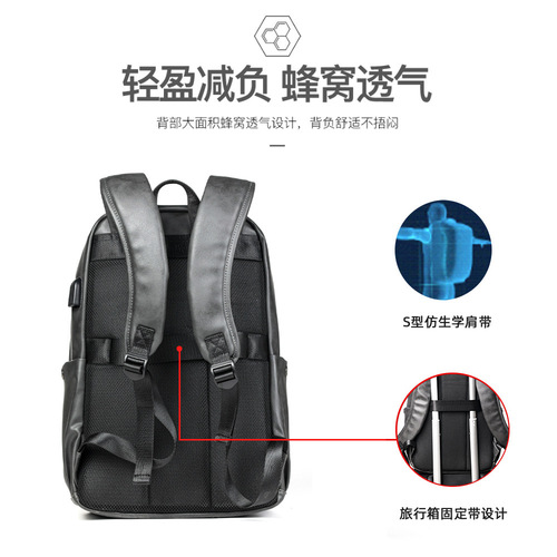  New Casual Versatile Backpack Men's Waterproof Large Capacity Fashion Travel Backpack Student Computer School Bag