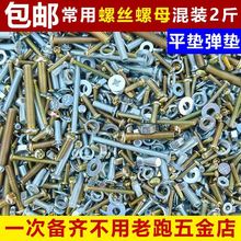 bݽzĸȫʮֈA^M3M4M5M6ȫ׼ÙCݽzϏ|ƽ|Ƭ