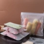 收纳肉类eva冰箱保鲜袋