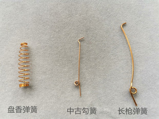 �������йŏ�����ʽ����D��������ֹ�����L�����ɱP�㏗��