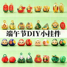 ��ͨ���繝����K���Ӓ���ֹ�diy������K�����Ѫ{��������