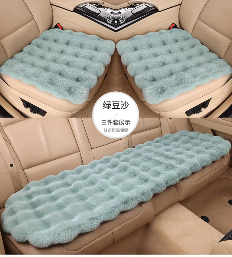 Bubble Velvet Imitation Rabbit Fur Car Seat Cushion Winter Plush Car Seat Cushion New Autumn and Winter Universal Thickeneded Warm Three-Piece Set