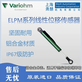 压力开关;连接器;流量计