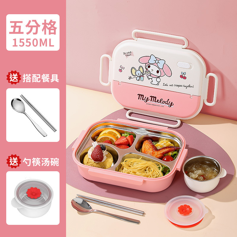316不锈钢翻盖保温饭盒可微波餐盒美乐蒂学生食堂打饭分格餐盘盒|undefined
