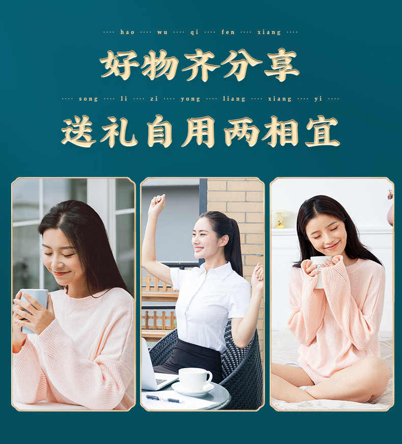 Mulberry Goji Red Date Tea Sang Shen Gou Qi Hong Zao Cha Herbal Tea Bags 10 Pack details