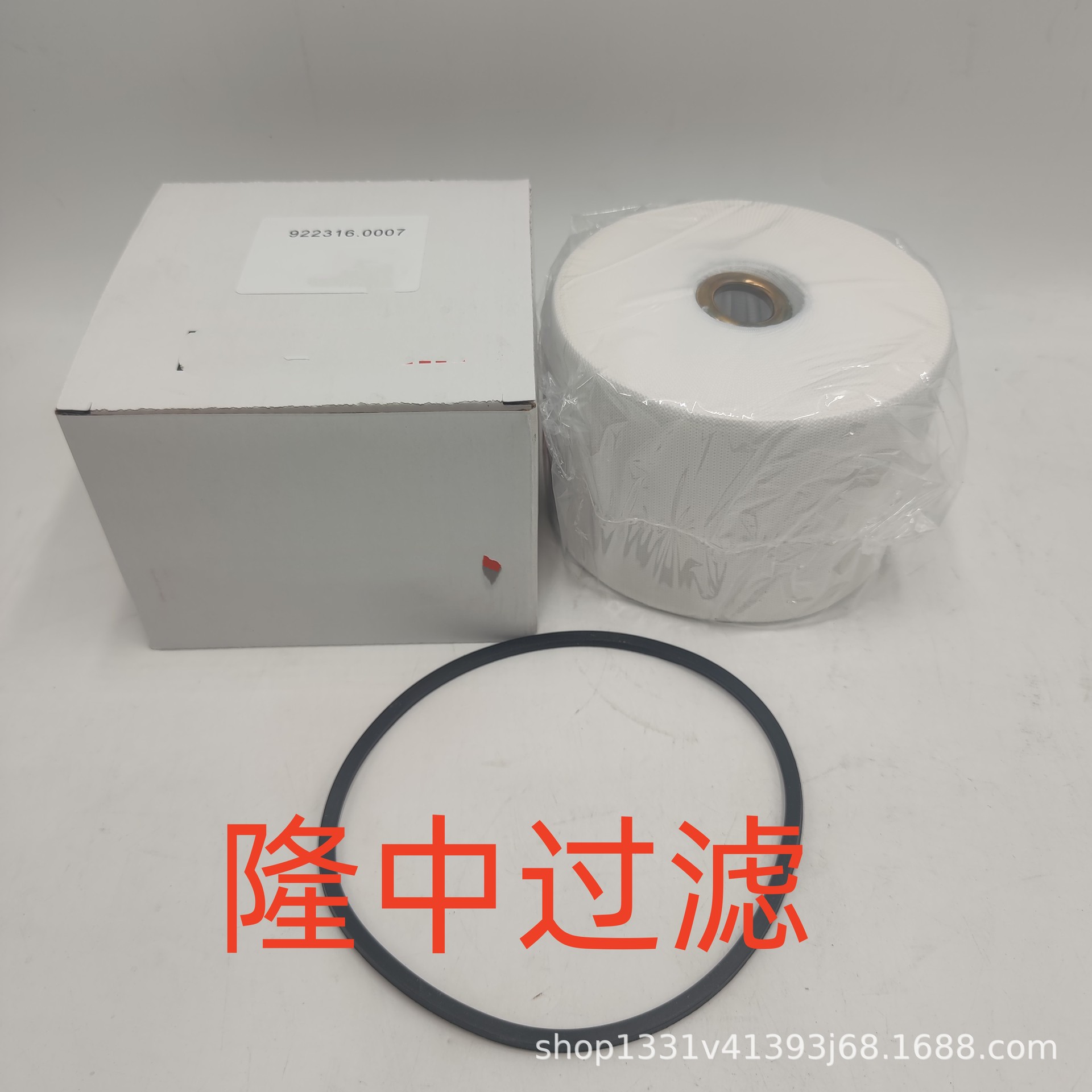 工程机械设备滤芯矿山机械设备滤芯堆高机液压油滤芯922316.0007