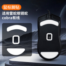 �m��Razer�������R�ߌ��I������_�NPro�o����|ICE����혻�늸�