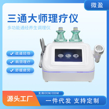 ̨ʽͨͨjؓι޹ĦddsiBx