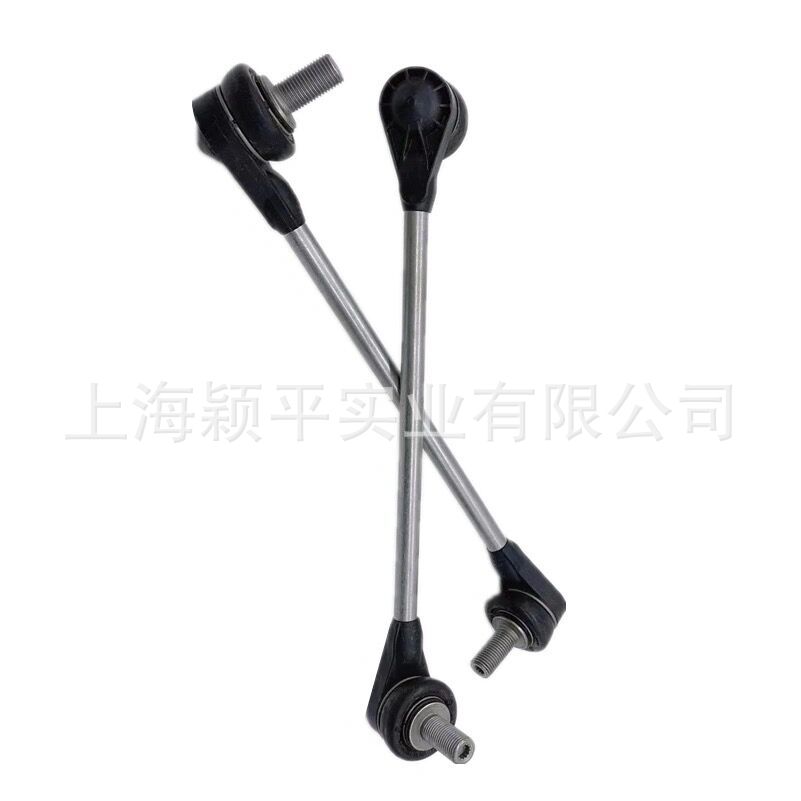 1EA411315C is suitable for new energy ID.3ID.4X/ID.6 front balance bar ball head connecting rod ball head 2