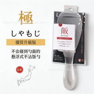 ��ʽ������W�t���������P�͸ߜ�TPX���Ͽ�վ��ʽʢ��ճ��