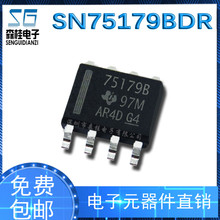 SN75179BDR 75179B �NƬSOP-8 ��־��հlоƬ