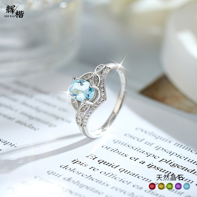 Fashionable Natural Stone Women's Leaf Ring Women's Inlaid Super Flash Crystal Stone Bracelet S925 Sterling Silver Adjustable Ring