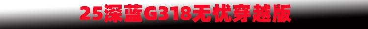 新样1.jpg