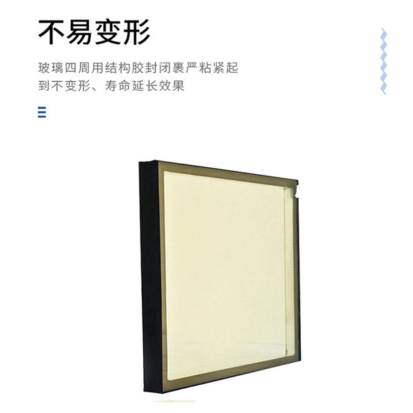 Factory wholesale 5+12+5 reflective coating glass double -layer…