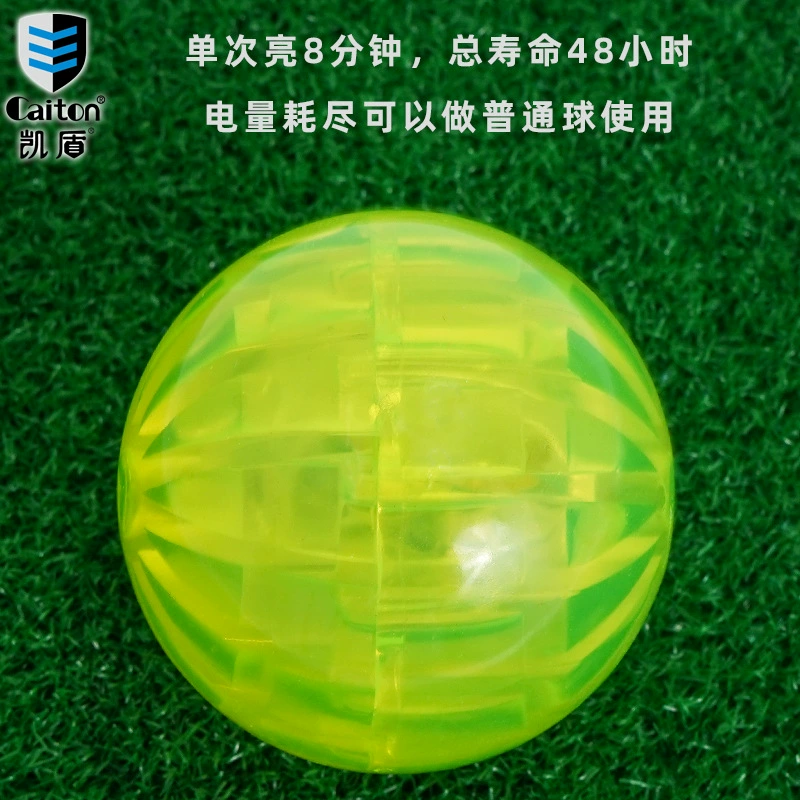 Гольф-парк Kadun Golf Прозрачный светящийся парк мяч светящийся мяч Park Golf