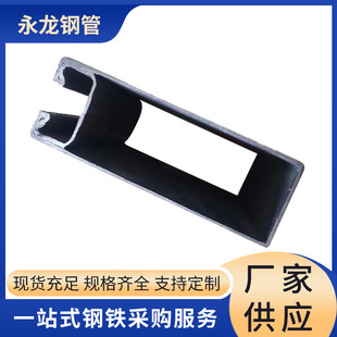 �S�����l ����䓹� �����ι� Q235 SS440 �oë�̲�׃�� �����F؛
