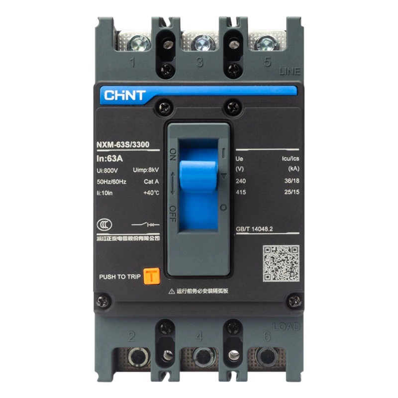 Chint Автоматический выключатель в литом корпусе Воздушный выключатель NXM 3P4P электрические ворота трехфазный четырехпроводной воздушный открытый 63A100A125A250A