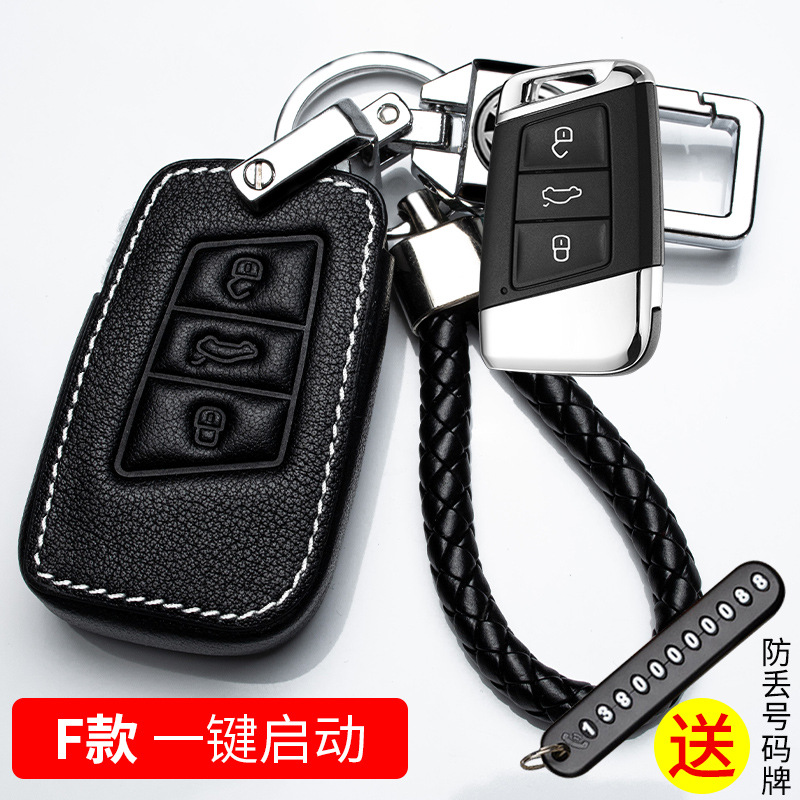 유형 F-원 클릭 시작