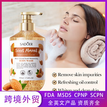 全英文甜杏仁美白磨砂沐浴露500ml SADOER清洁沐浴液跨境外贸批发