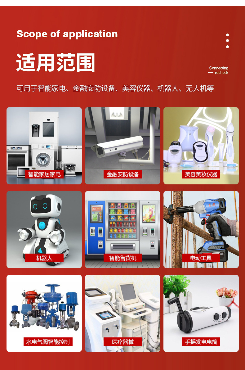 详情-_13