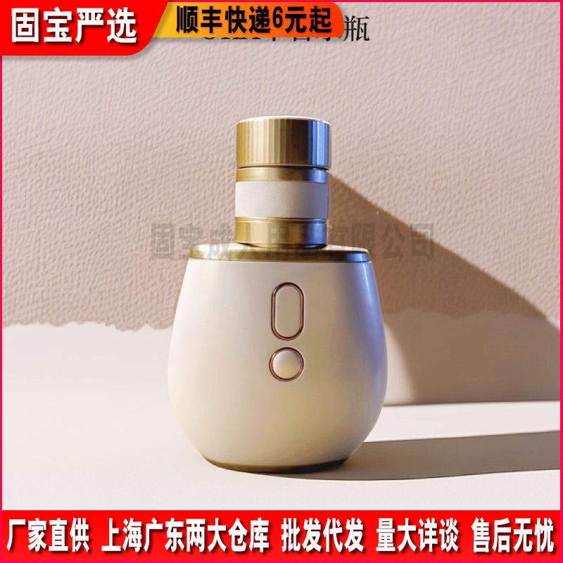 OKA香水瓶PRO吮吸女用按摩器情趣自慰器舔阴器 夫妻情趣成人用品