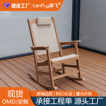 HDPE��ľ�W���u�u��Ժ��¶̨��̨������³˛����η������e�ٴ�