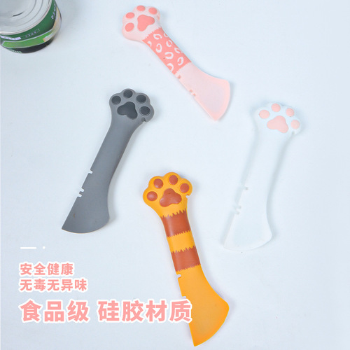 Amazon Pet Can Opener Cat Paw Multi-functional Snack Cat Food Can Feeding Spade Silicone Can Lid Opener