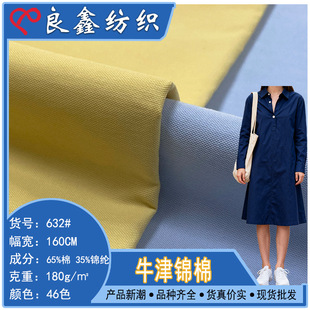 �F؛180gƽ�yţ���\�޲��� �\�޻켏���b�o�� �B��ȹ����ѝ������