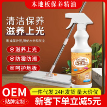 ľ�ذ屣�B���ͼ��Ì�ľ�ͺϵذ�Ϟ�B�o�����Ҿ���ɫ���B�����o��