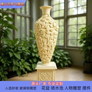 �Wʽ����ɰ�Ҿ��^������ͥԺ�U�յ񻨟������ˮ�����b�