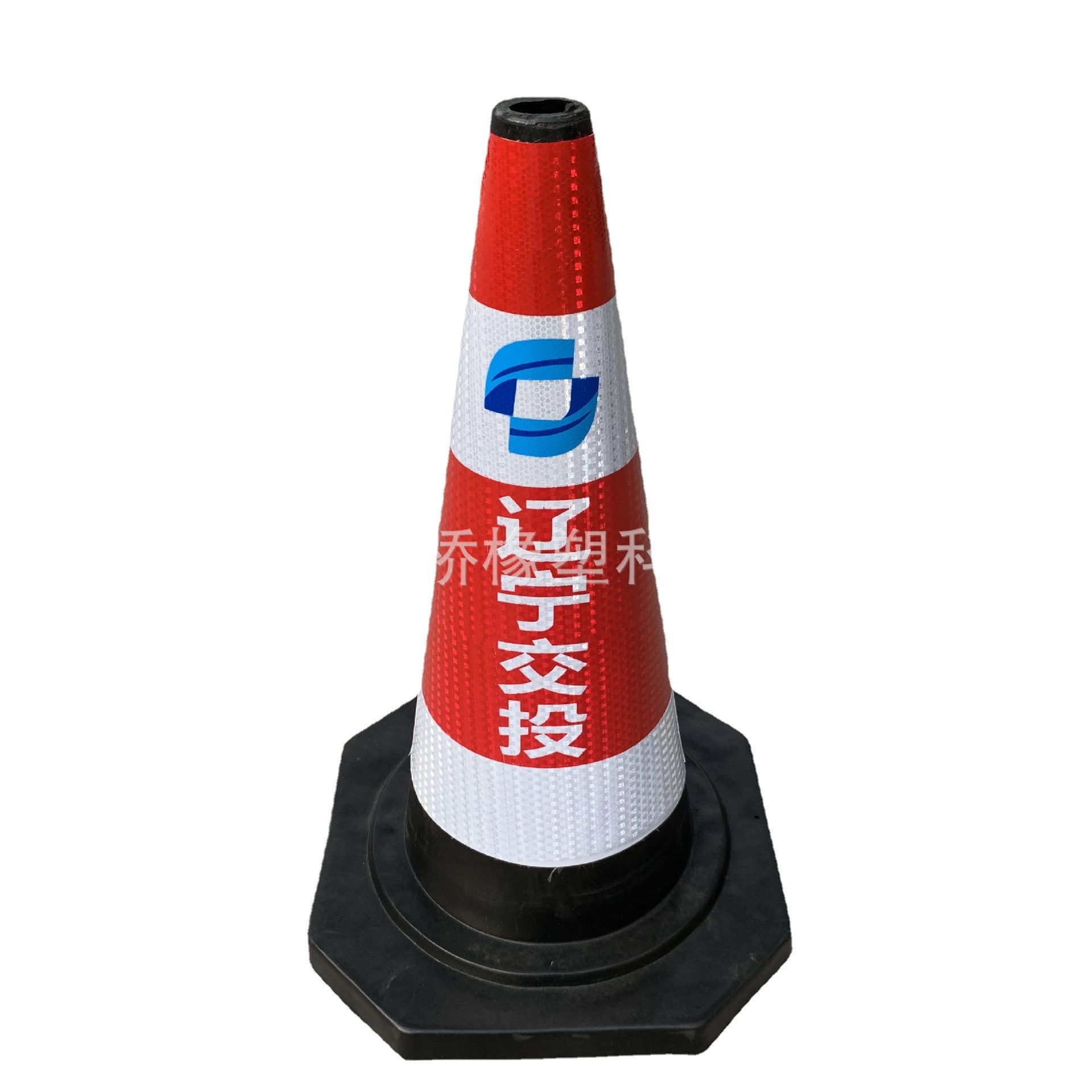 70厘米雪糕筒 锥形桶 高速公路专用 4公斤橡胶路锥