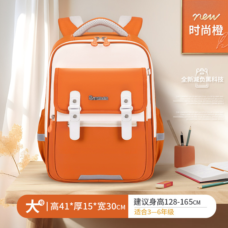 Mochila escolar para niños con nubes de protección de la columna recientemente mejorada para estudiantes de primaria 1-3-6 grados para reducir la carga Mochila de reducción de peso ligera y de gran capacidad