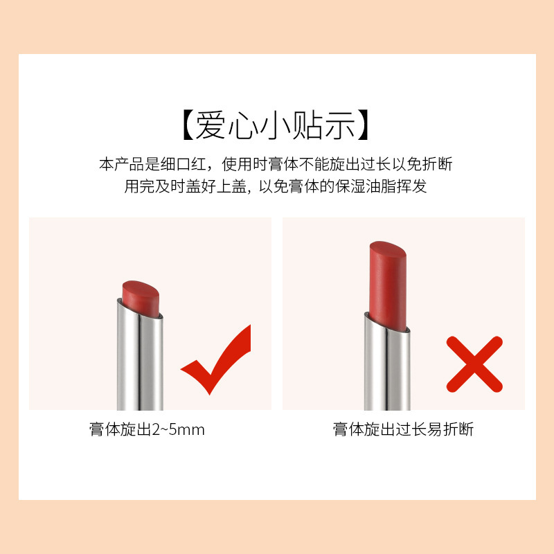 DHDH es un excelente lápiz labial sin tazas, terciopelo mate, color suave, maquillaje fresco, niebla, lápiz labial de belleza.