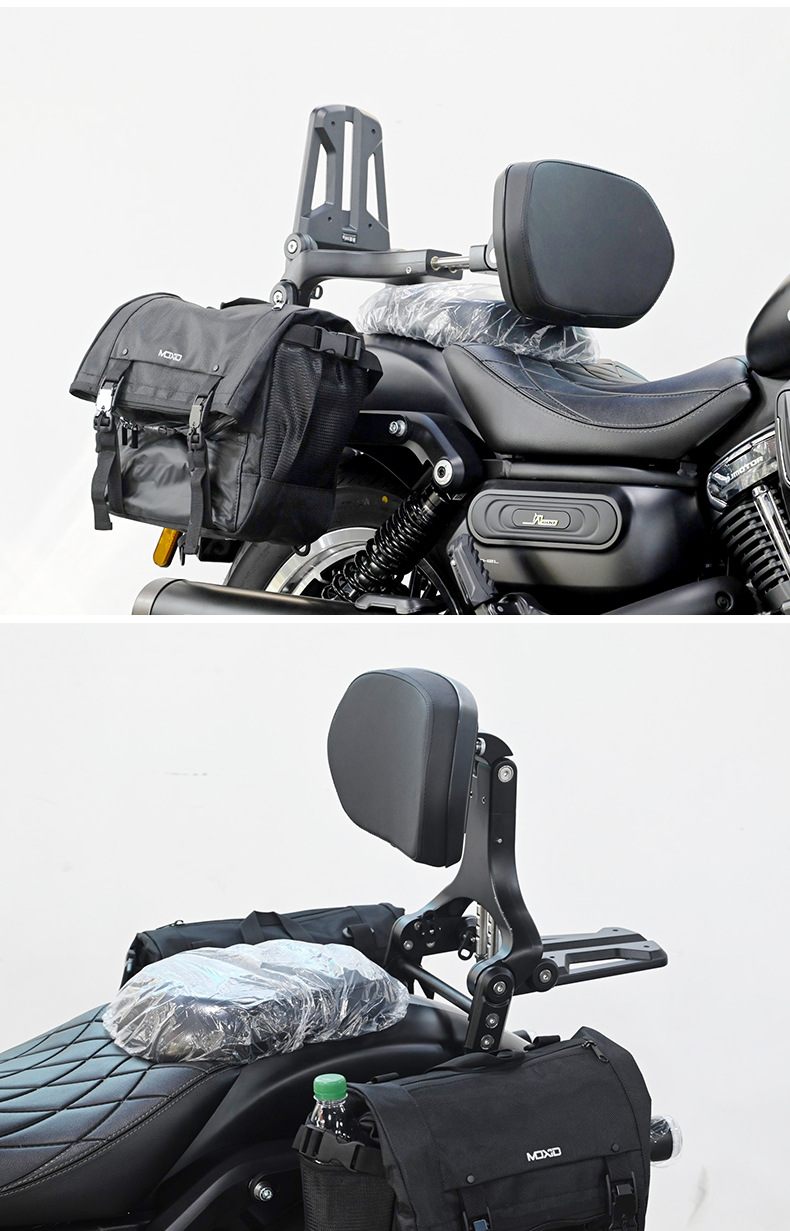 Suitable for Qianjiang Flash 600V 80% off Stackable Backrest for Driver and Passenger, Telescopic Motorcycle Folding Backrest
