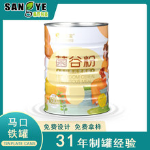 ���ȷ۱���Ʒ���b��ĸ�w���^���̷۹����R���F�ވA�ζ��Ƴߴ��ɫ