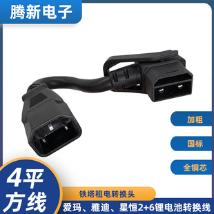 �F���۬��ŵ��ǐa�늳�늄�܇������D���^�Դ�����^ݔ���D�Q��