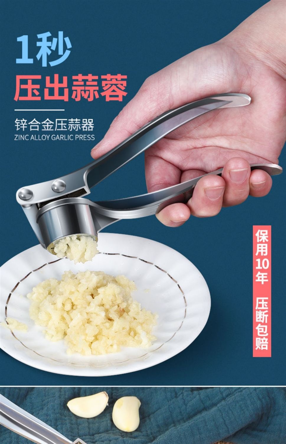 c93ae92f2b87e4a27b96e4b6dbd509