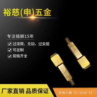 ӢҎ�~�_�Դ���^С�������~�����׃����ֱ���Դ�m��