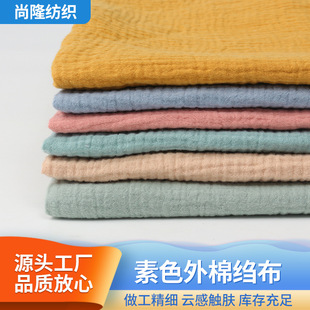 ��ɫ���޿U�� ����ȫ���޼����� �B��ȹ�·����b�����U���냺����