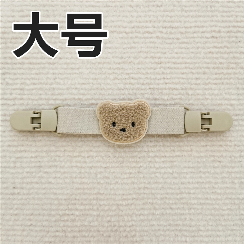 INS estilo coreano clip de suspensión oso pantalones de tirantes para niños clip anti-caída clip de la correa del hombro soporte de la falda de la suspensión antideslizante artefacto de hombro