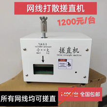 �W����ɢ��ֱ�C��о���꾀�CС�������әC��ɾ���ƽ�C�W����ֱ�C
