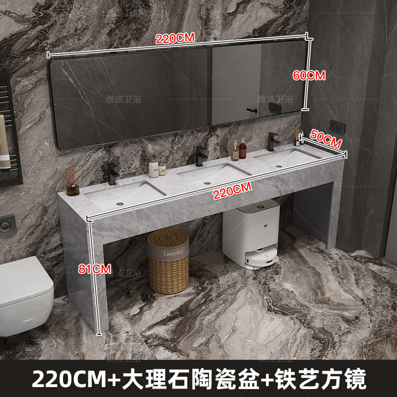 モダンでシンプルな大理石のダブル洗面台公共トイレ洗面台床置き洗面台キャビネットの組み合わせ|undefined