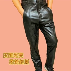 成人帽;男式皮裤;男式真皮皮衣