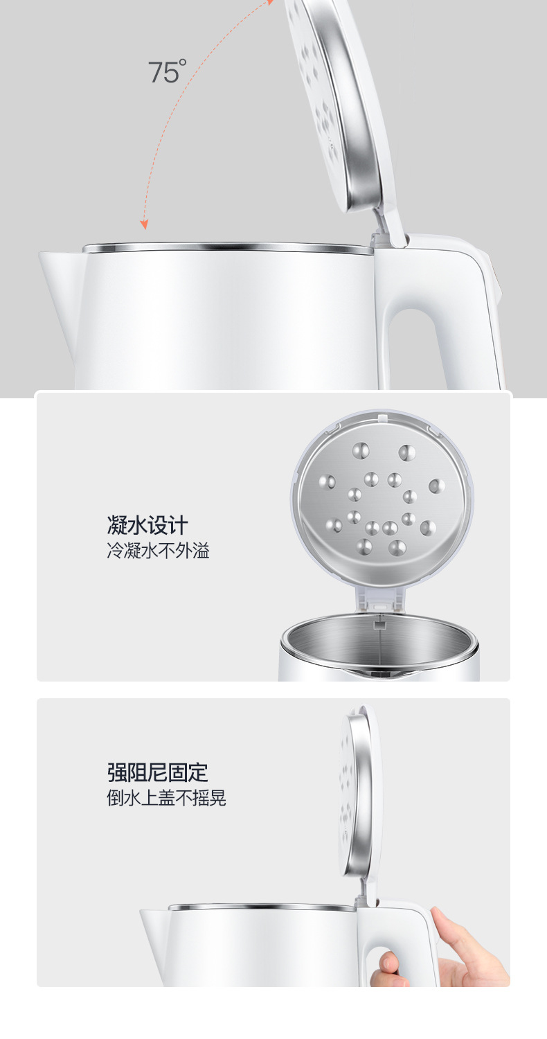 志高详情页_07.jpg