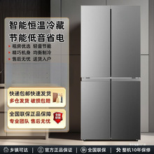 批发一级能耗冰箱中型双门冷藏冷冻冰箱宿舍租房办公室款风冷冰箱