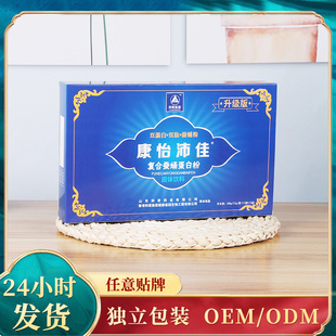�F؛�ͺ��QӼ���׷����l  �S��ֱ�����l 12g/��x12�� �S�ҹ���